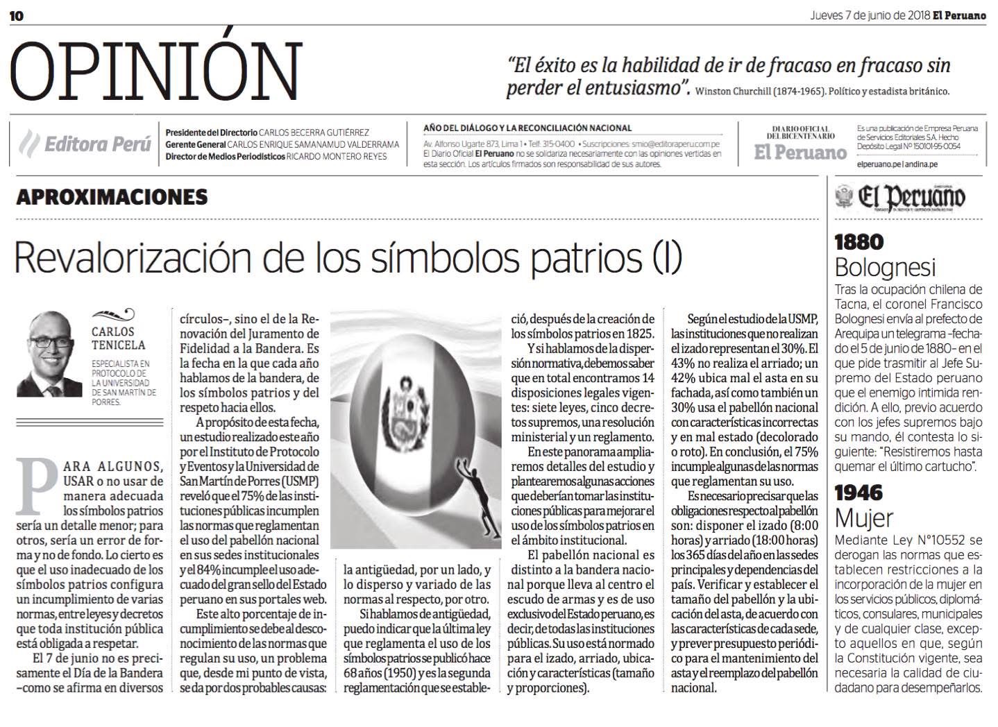 EL PERUANO - SIMBOLOS PATRIOS I