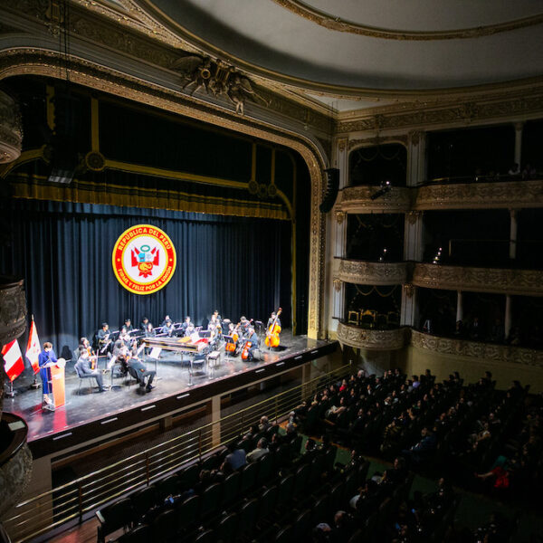 047 Aniversario Himno Nacional