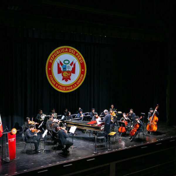 052 Aniversario Himno Nacional