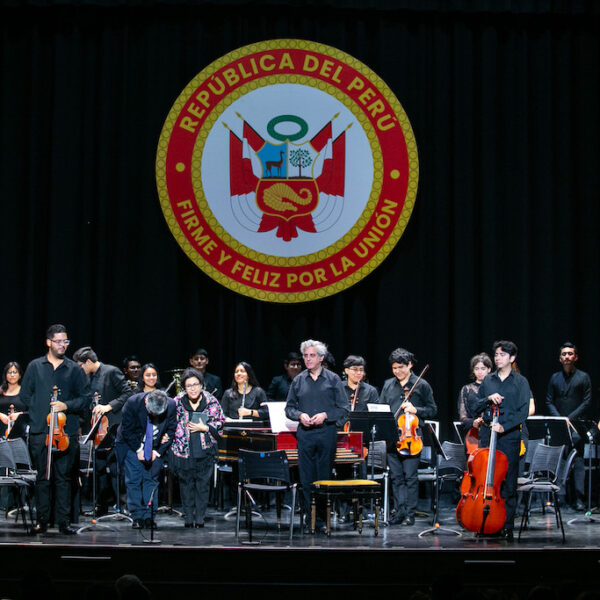 064 Aniversario Himno Nacional 2